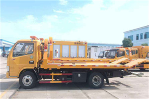 永宁送油救援服务